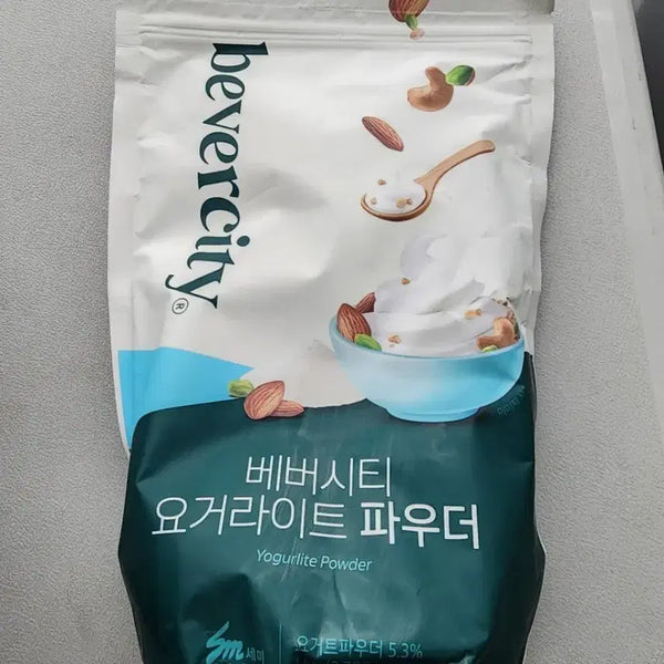 [BUNJANG] Bevercity Yogurt Light Powder / 베버시티 요거라이트 파우더