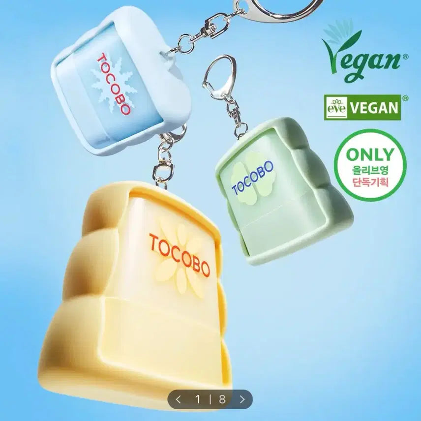 [BUNJANG] Tocobo Mini Sun Stick 11g Mini Cotton Soft Edition / [미개봉/새상품] 토코보 미니 선스틱 11g 기획 - 미니 코튼 소프트