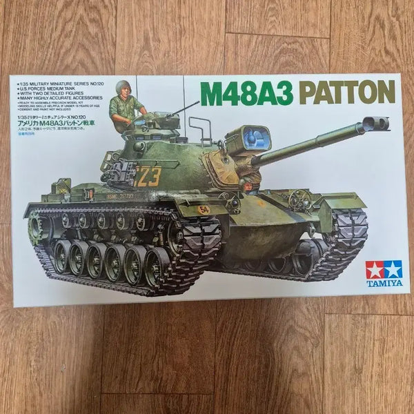 [BUNJANG] Tamiya 1/35 M48A3 Patton Military Plastic Model Kit / 밀리터리 프라모델 고전프라 타미야 1/35 M48A3 패튼