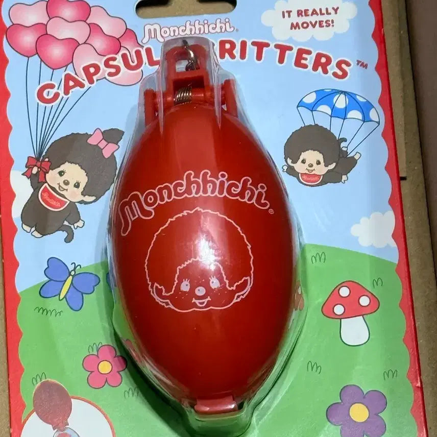 [BUNJANG] Authentic Monchhichi Capsule Keychain (New) / 몬치치 캡슐키링 새상품