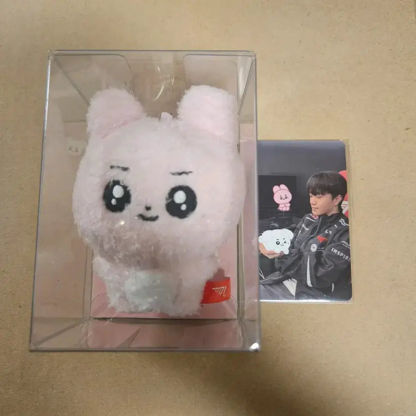 [BUNJANG] T1 Keria April Fools' Day Doll Keychain (Photocard Included) - Sealed / [미개봉] T1 케리아 만우절 인형 키링 (포토카드 포함)