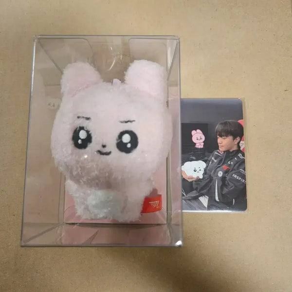 [BUNJANG] T1 Keria April Fools' Day Doll Keychain (Photocard Included) - Sealed / [미개봉] T1 케리아 만우절 인형 키링 (포토카드 포함)