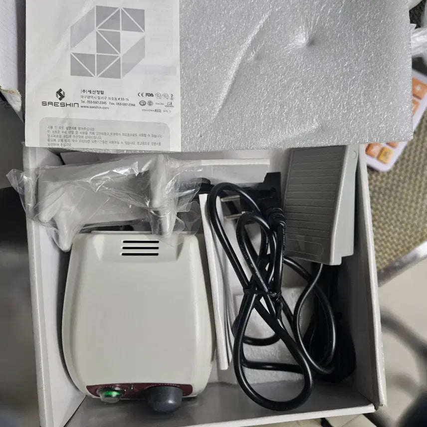 [BUNJANG] Seshin Strong 207B Nail Drill Machine / 세신 스트롱 207B 네일 드릴머신