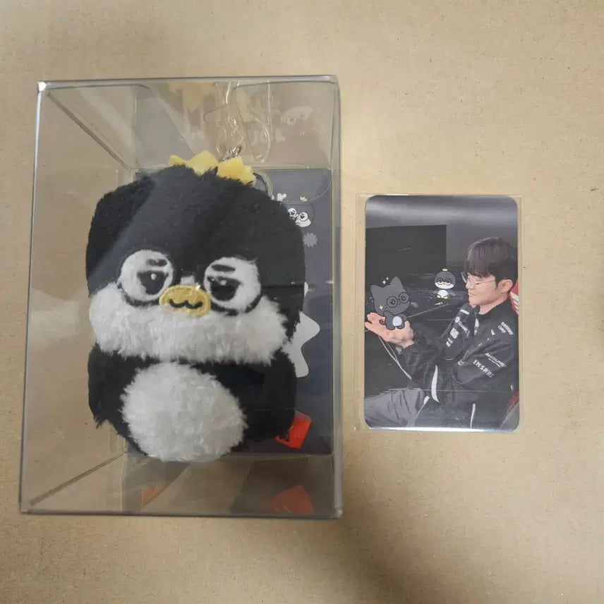 [BUNJANG] T1 Faker April Fools' Day Doll Keychain (Photocard Included) / [미개봉] T1 페이커 만우절 인형 키링 (포토카드 포함)