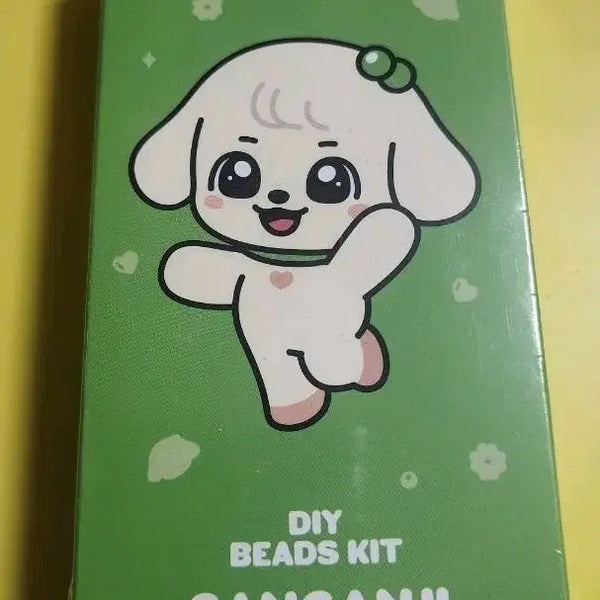 [BUNJANG] IVE Yujin MINIVE DIY Bead Kit / 아이브 미니브 MINIVE 강안지 DIY 비즈 키트