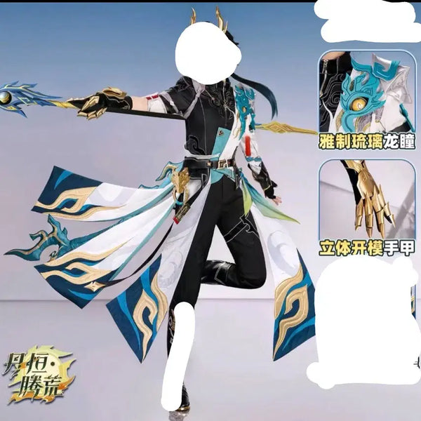 [BUNJANG] Honkai Star Rail Dan Heng "Enlightenment" Cosplay Costume / 붕괴 스타레일 단항 등황 코스프레 의상 판매합니다번장 최저가