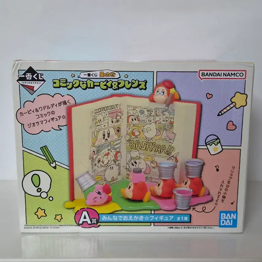 [BUNJANG] Ichiban Kuji Kirby A Prize Comical Kirby & Friends Diorama Figure / 제일복권 별의 커비 A상 코믹한 커비&프렌즈 디오라마 피규어
