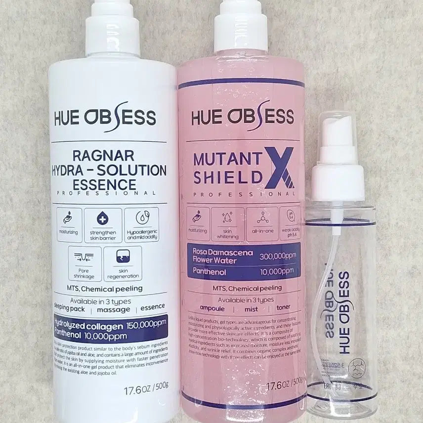 [BUNJANG] Hue Obsess Mutant Shieldex Ampoule Lagnasolution Gel / 1+1 휴옵세스 뮤턴트 쉴드엑스 앰플 라그나솔루션 겔