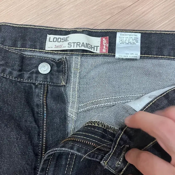 [BUNJANG] Levi's 569 Loose Straight Black Jeans / Levi's 569 Loose Straight Black Jeans
