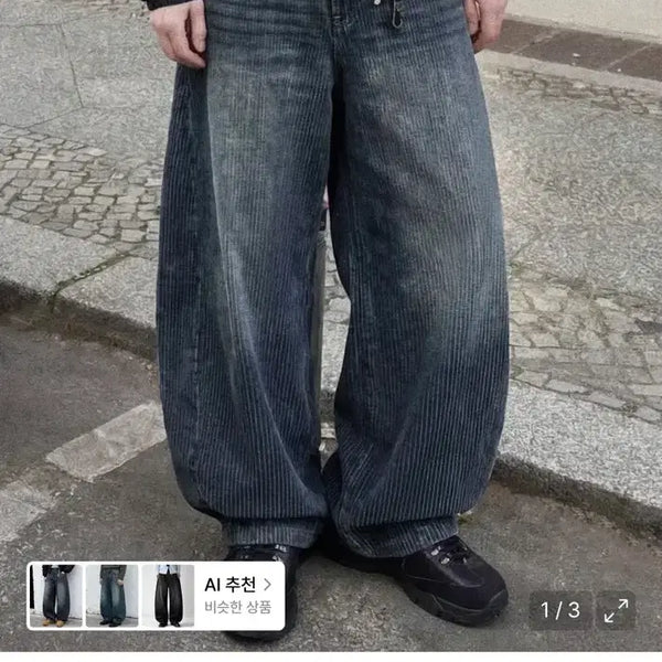 [BUNJANG] Unalloyed Code Live Curved Denim Pants S / 어널러코드 리브 커브드 데님 팬츠 s
