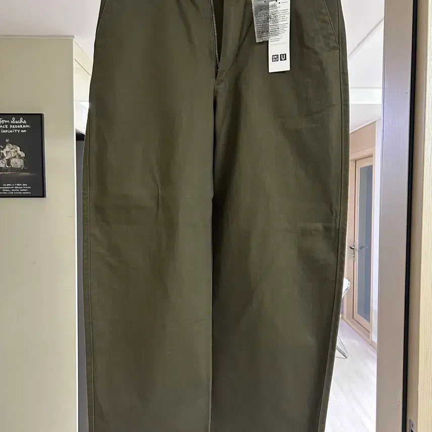 [BUNJANG] Uniqlo Wide Chino Pants Dark Brown (New) / 유니클로 와이드치노 30사이즈 (새제품)
