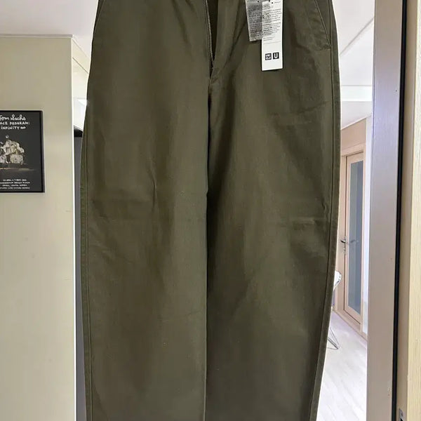 [BUNJANG] Uniqlo Wide Chino Pants Dark Brown (New) / 유니클로 와이드치노 30사이즈 (새제품)