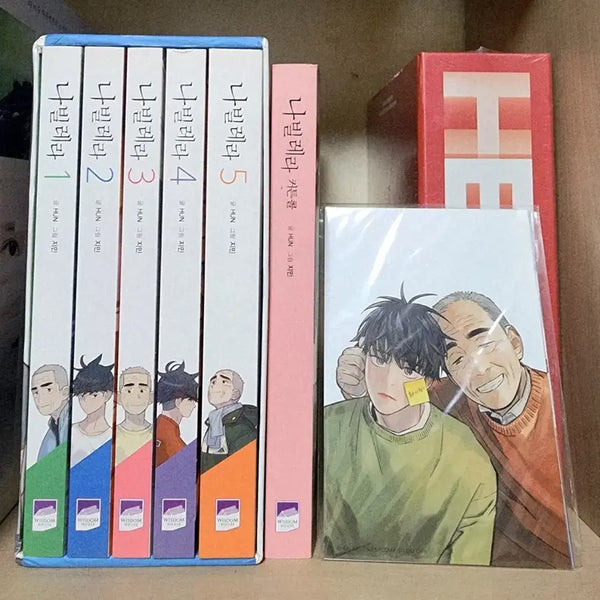 [BUNJANG] Navillera Webtoon Full Set + Curtain Call + Special Postcard / 웹툰 나빌레라 전권+커튼콜+특전엽서