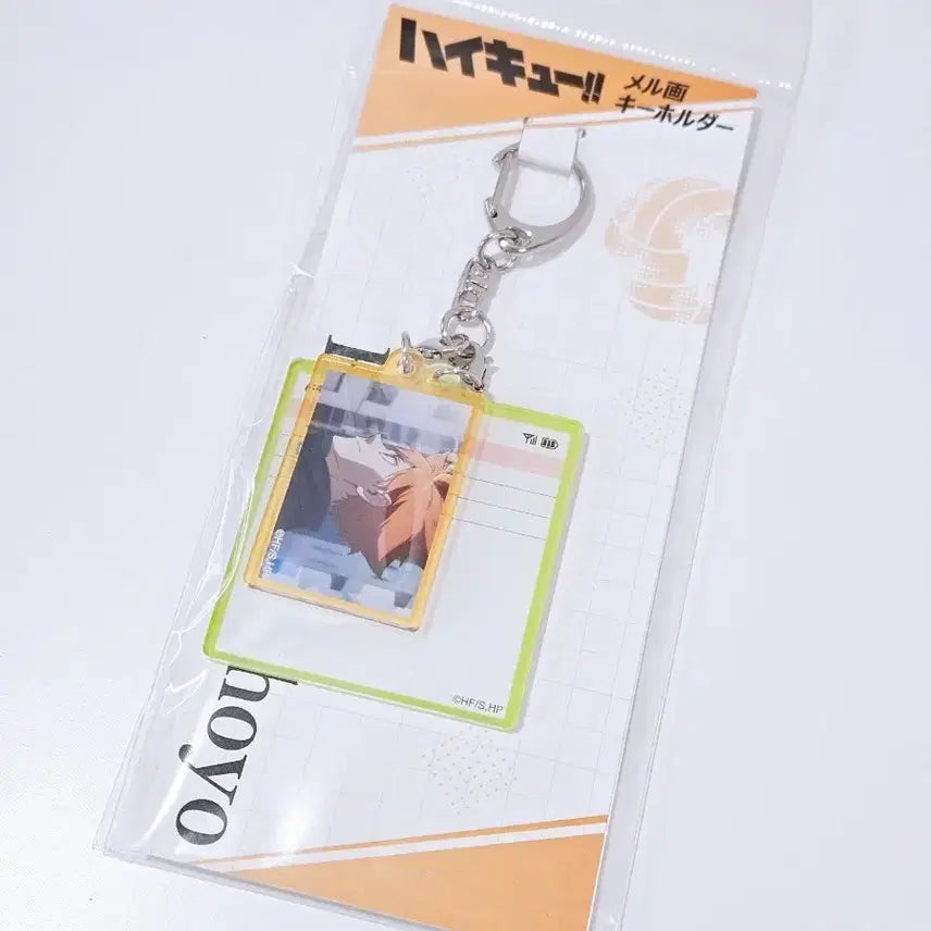 [BUNJANG] Haikyu!! Shoyo Hinata "The Battle of the Trash Heap" Acrylic Standee / 하이큐 히나타 쇼요 쓰결전 아크릴