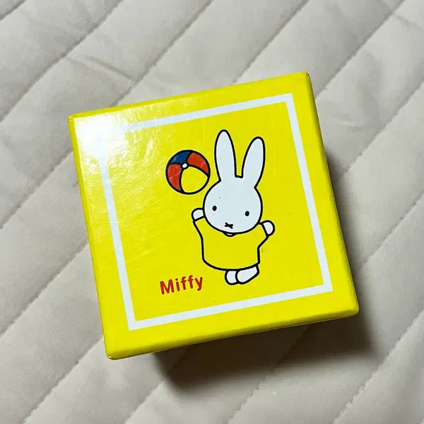 [BUNJANG] Vintage Miffy Box / 고전문구 미피박스