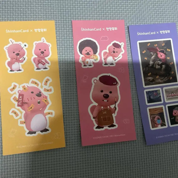 [BUNJANG] Shinhan Card Zanmang Luppy Sticker / 신한카드 잔망루피 스티커