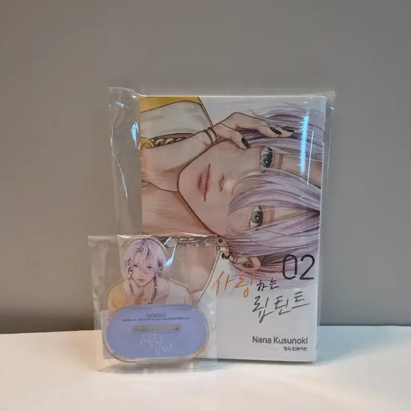 [BUNJANG] Sealed First Edition "My Love Lip Tint 2" + Aladdin Acrylic Stand / 미개봉 초판 )  사랑하는 립틴트 2 + 알라딘 아크릴 스탠드