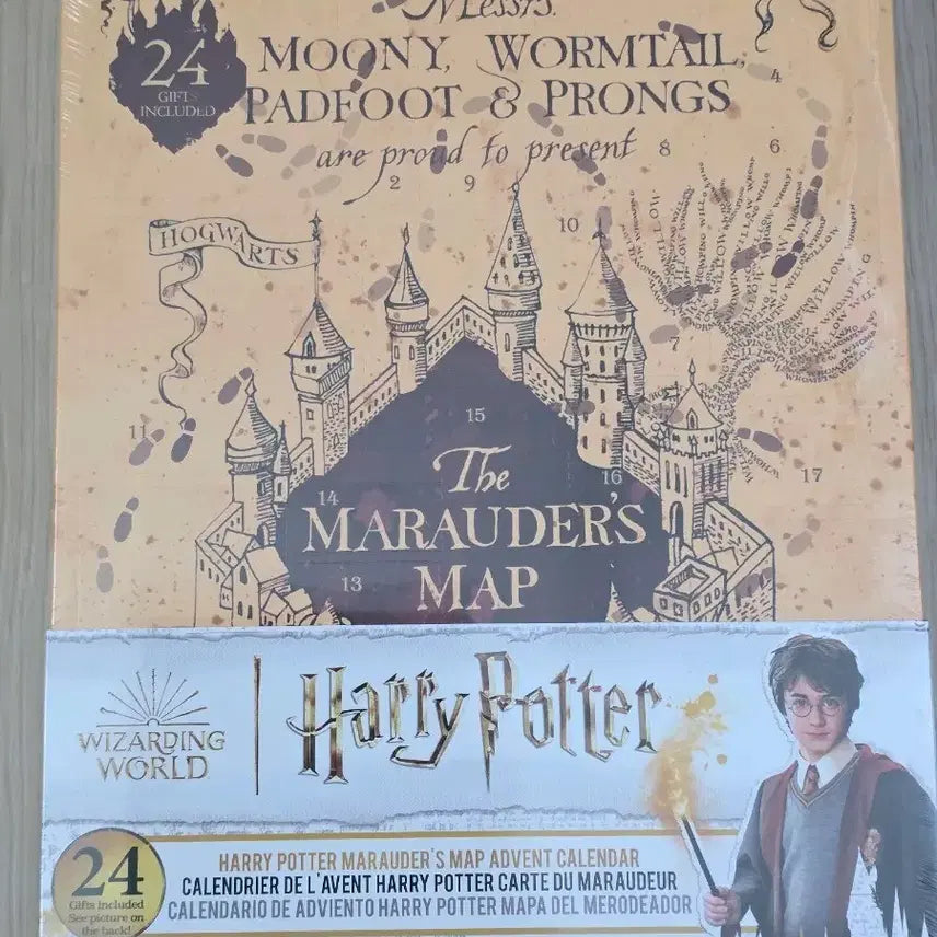 [BUNJANG] Cinemashop Harry Potter Advent Kit / 씨네샵 해리포터 어드밴트 키트