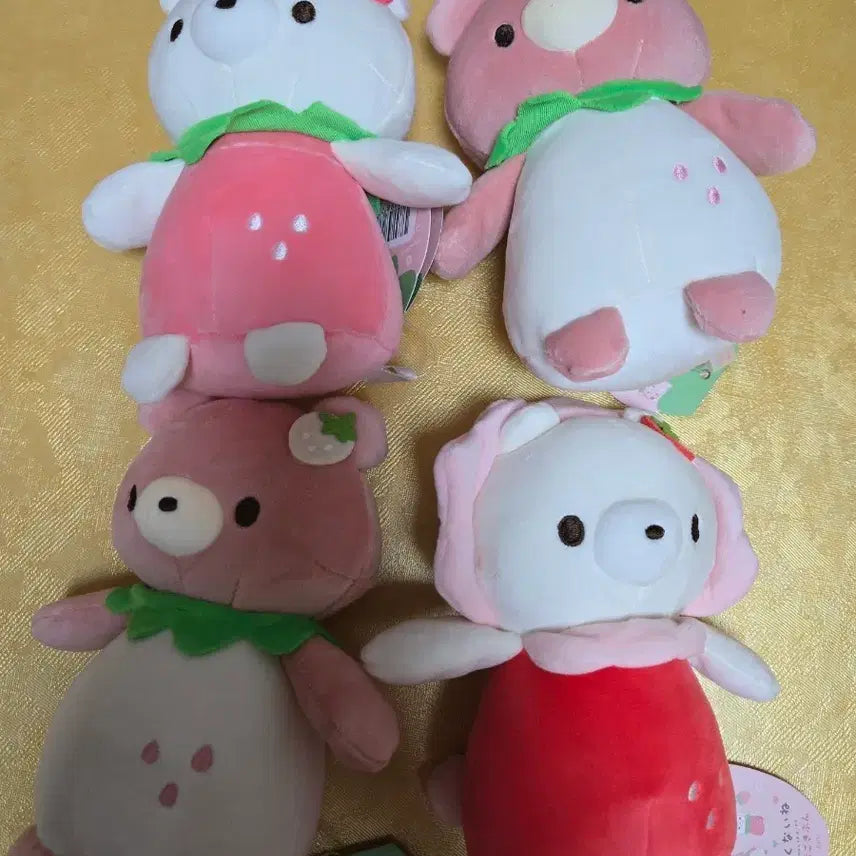 [BUNJANG] Kowakunai.ne Stuffed Animal Keychain Strawberry (Bear, Lion) / 코와쿠나이네 인형 키링 딸기(곰, 사자)