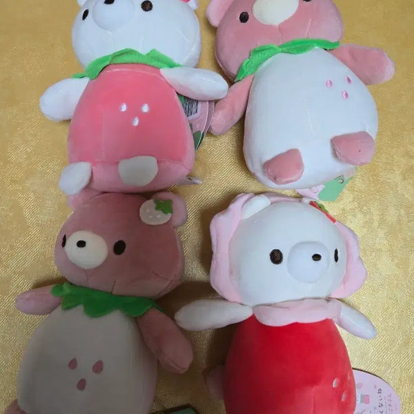[BUNJANG] Kowakunai.ne Stuffed Animal Keychain Strawberry (Bear, Lion) / 코와쿠나이네 인형 키링 딸기(곰, 사자)