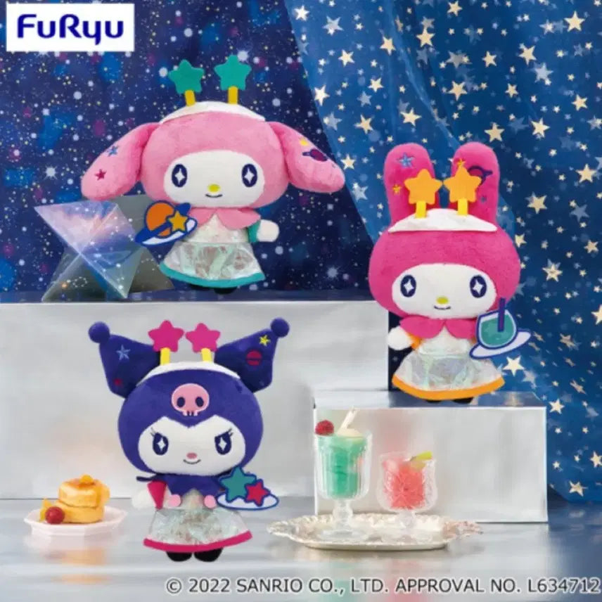 [BUNJANG] Kuromi Cosmic Cafe Series Doll 2022 / 쿠로미) 2022년 코스믹 카페 시리즈 인형
