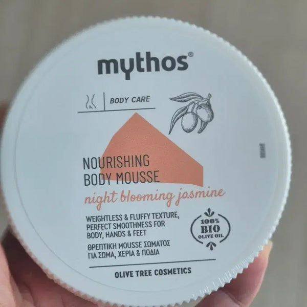 [BUNJANG] Miseonscent Night Blooming Body Mousse Body Cream Lotion (Sealed) / 미개봉 미소스  나이트 블루밍 바디 무스  바디크림 로션