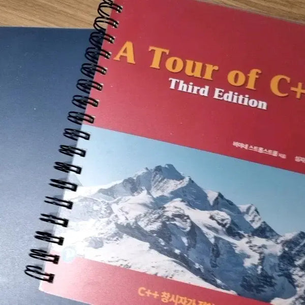 [BUNJANG] A Tour of C++ Third Edition / A Tour of C++ Third Edition