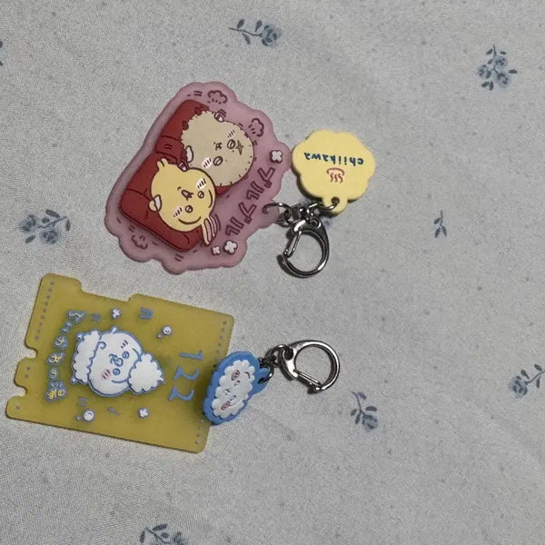 [BUNJANG] Chiikawa Keychains Bundle Set (Sleeping & Number Design) / 치이카와 키링 2개 일괄