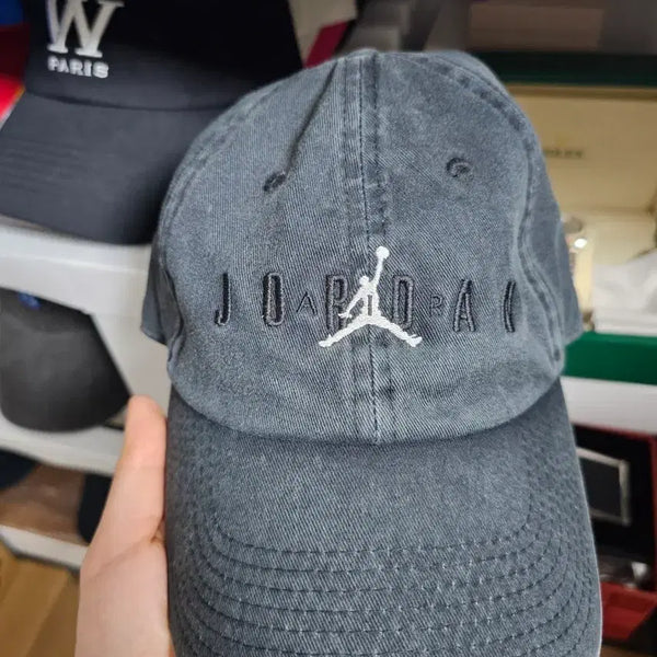 [BUNJANG] Jordan Cap / 조던 볼캡