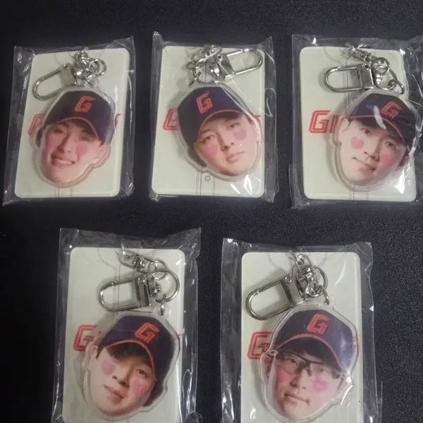 [BUNJANG] Lotte Giants Mediheal Keyring 5-Piece Full Set / 롯데자이언츠 메디힐 키링 5종 풀셋 일괄 미개봉 판매합니다