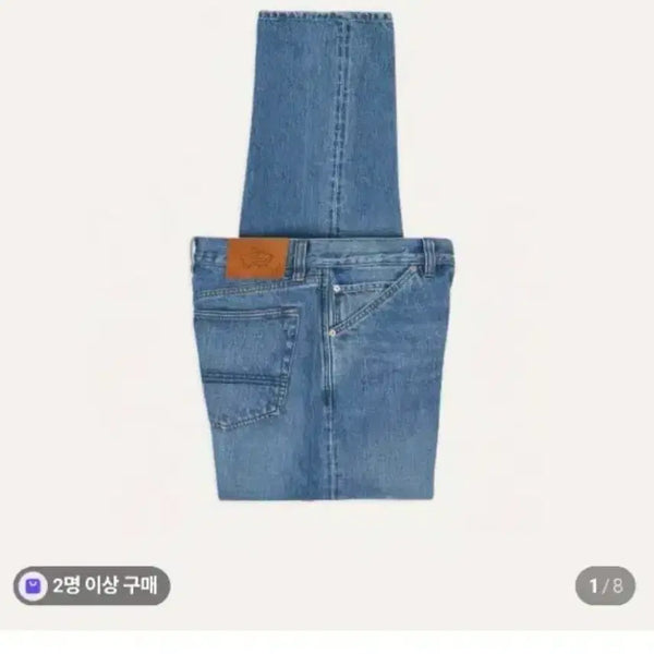 [BUNJANG] Drakes Custom Washed 5P Denim Pants Size 30 / [30]드레익스 커스텀 워시드 5P 데님 팬츠