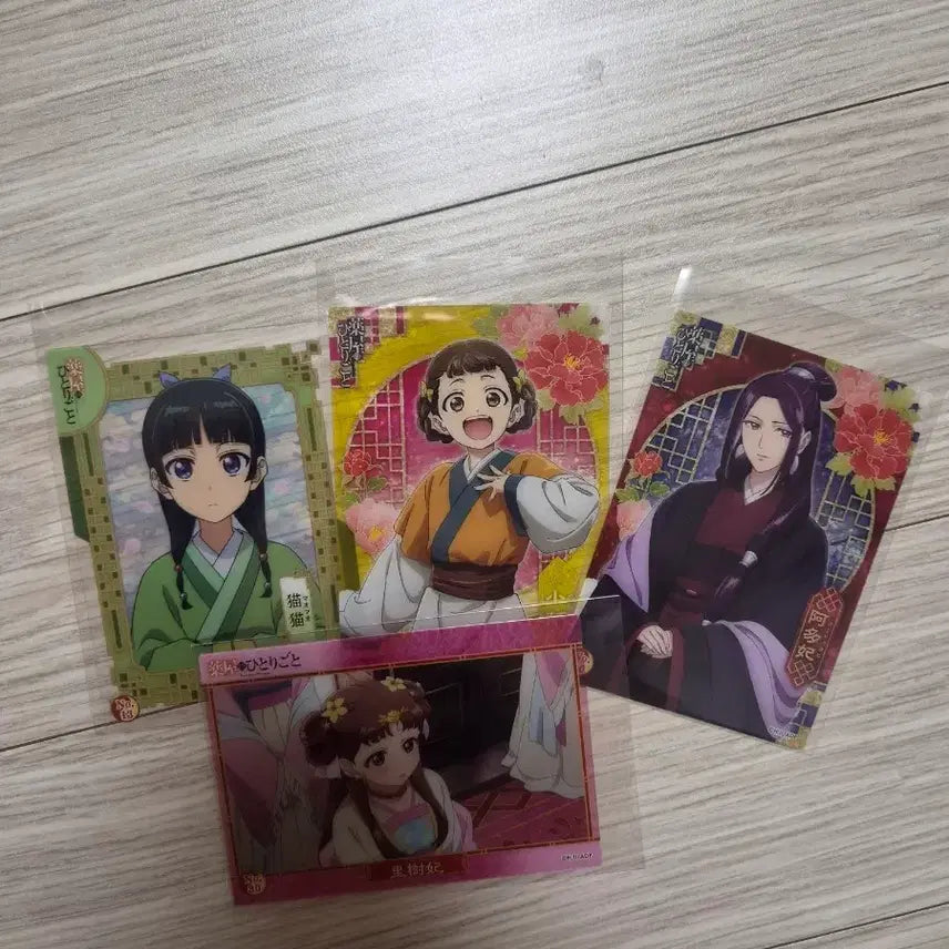 [BUNJANG] The Apothecary Diaries Acrylic Card Set / 약사의 혼잣말 아크릴 카드 4장