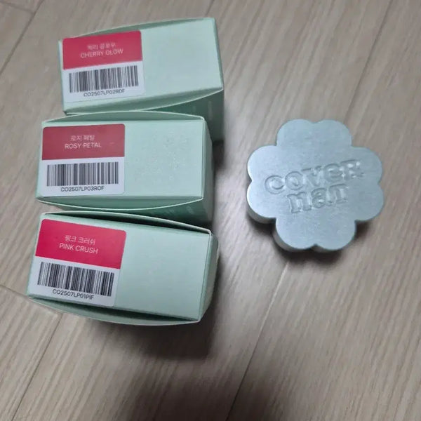 [BUNJANG] Couvernant Blooming Plumping Balm Color Balm / 커버낫 블루밍 플럼핑  앤 밤 컬러밤 3종택1 립밤