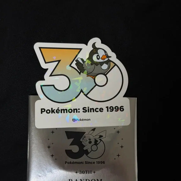 [BUNJANG] Pokemon 30th Anniversary Popup Store Limited Edition Logo Sticker - Torchic / 찌르꼬 한정판 포켓몬 30주년 팝업 로고스티커 스티커