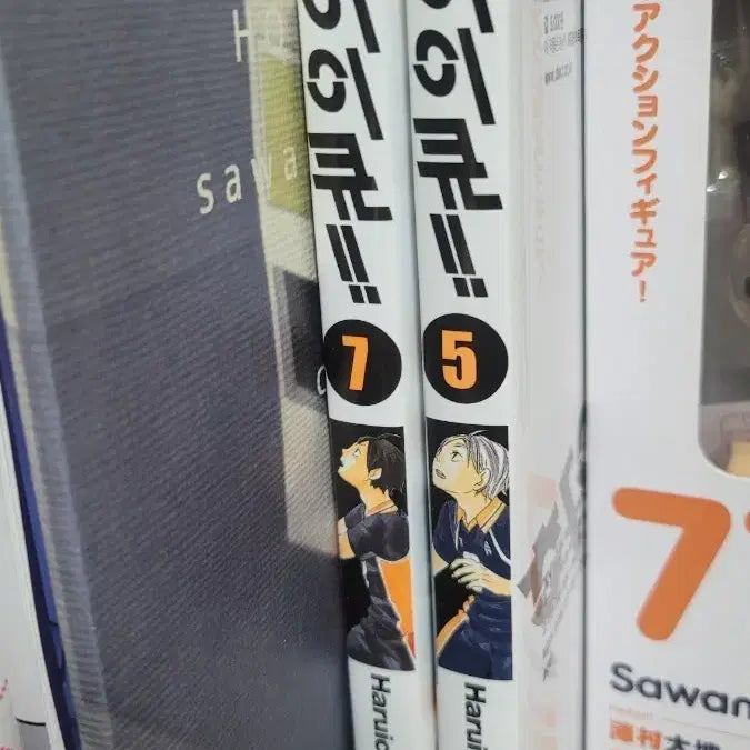 [BUNJANG] Haikyuu!! Volume 5, 7, 27 Bundle Set / [일괄 0.3] 하이큐 5,7,27 판매합니다!