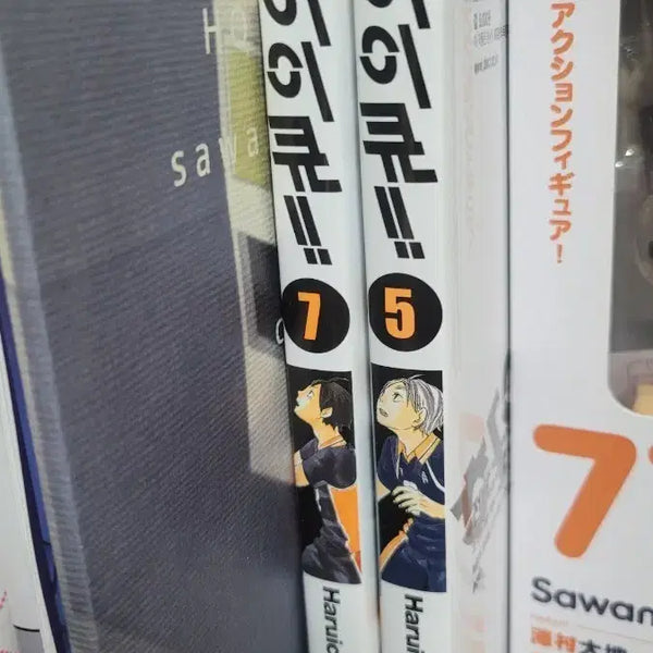 [BUNJANG] Haikyuu!! Volume 5, 7, 27 Bundle Set / [일괄 0.3] 하이큐 5,7,27 판매합니다!