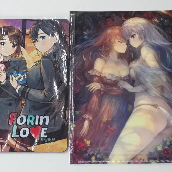 [BUNJANG] Poring Love Mousepad 'Land Without Night' File / 포링러브 마우스패드 밤이없는나라 파일