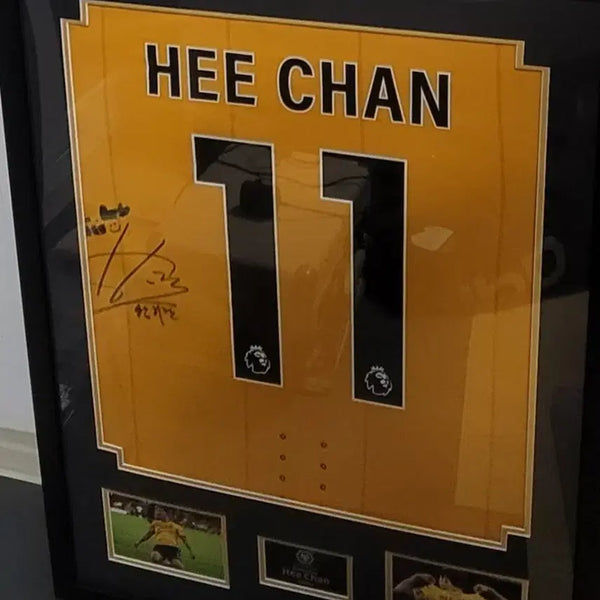 [BUNJANG] Hwang Hee-chan Match Worn Signed Jersey Framed / 급처) 황희찬 매치원 싸인 유니폼 액자