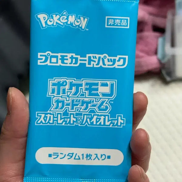 [BUNJANG] Pokemon Scarlet & Violet 2024 Summer Promo Card Pack / 개당 가격 일판 포켓몬 스칼렛 바이올렛 2024 여름 프로모 카드팩