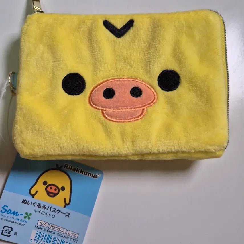 [BUNJANG] San-X Kiiroitori Pouch Card Case Wallet / 정품)산엑스 키이로이토리 파우치 카드 케이스 지갑