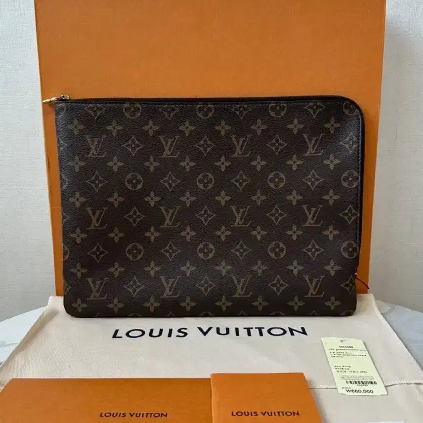 [BUNJANG] Louis Vuitton Etui Voyage MM Bag Organizer / 루이비통 에튀 보아주 mm