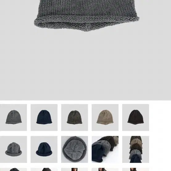 [BUNJANG] ends and means Roll Up Knit Cap Sage / ends and means 앤즈앤드민즈 롤업니트캡 비니