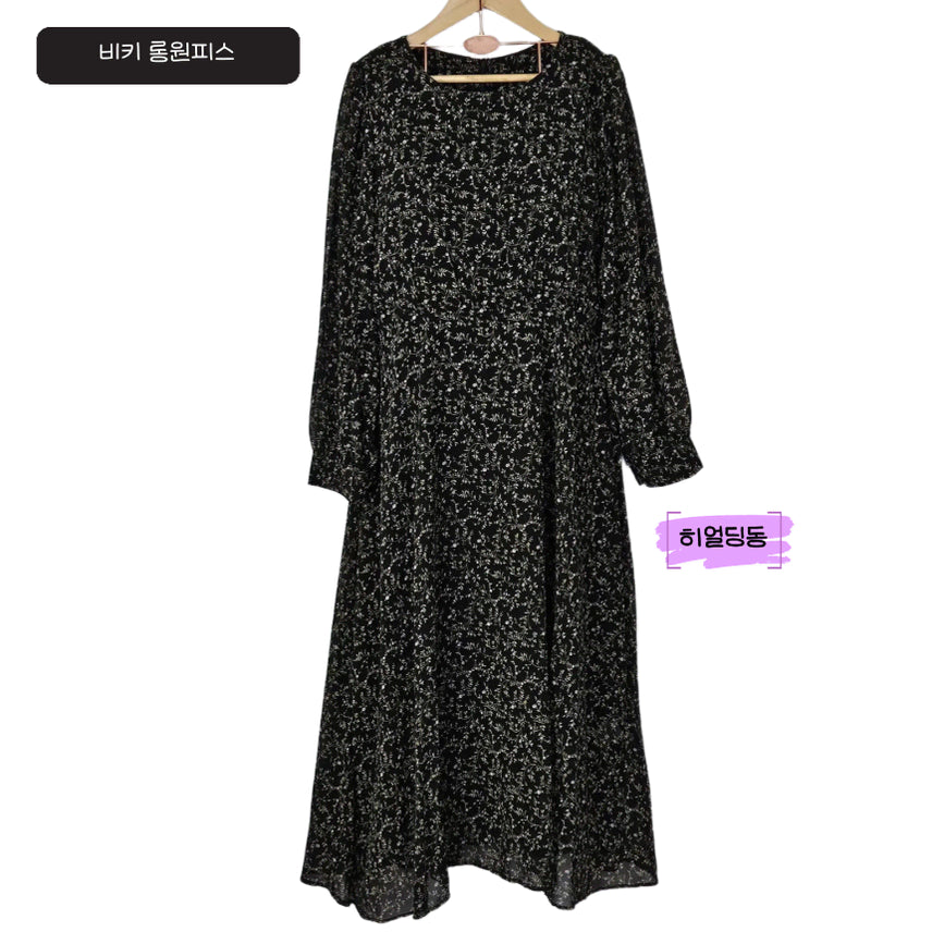 [BUNJANG] Vicky M Purple Floral Long Dress / 딩동 :) 비키/M/퍼플 잔꽃무늬 롱원피스_94