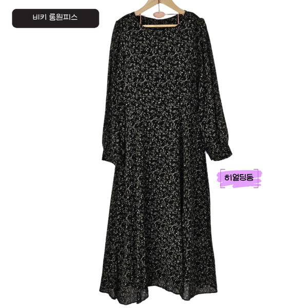 [BUNJANG] Vicky M Purple Floral Long Dress / 딩동 :) 비키/M/퍼플 잔꽃무늬 롱원피스_94