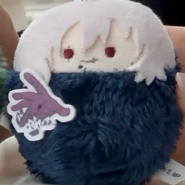 [BUNJANG] My Hero Academia Tomura Shigaraki Tapinui Plush / 나의 히어로 아카데미아 시가라키 토무라 타피누이