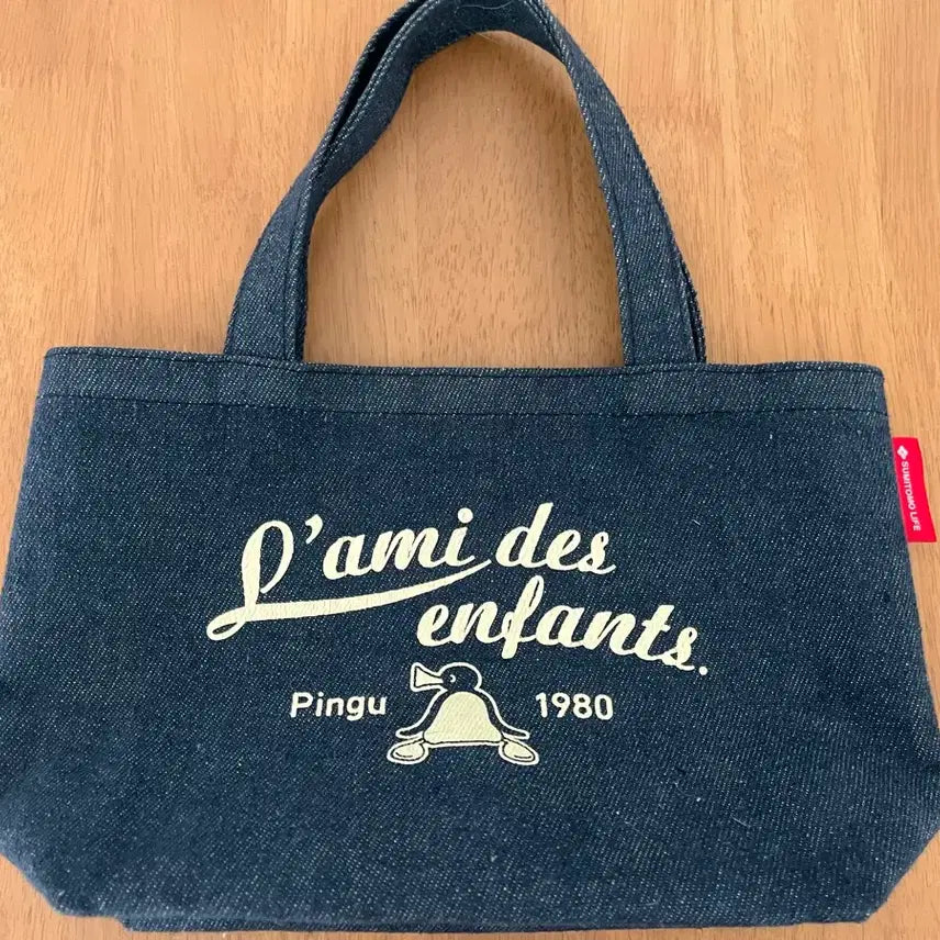 [BUNJANG] Pingu Denim Mini Bag / 일본 Pingu 핑구 데님 미니백