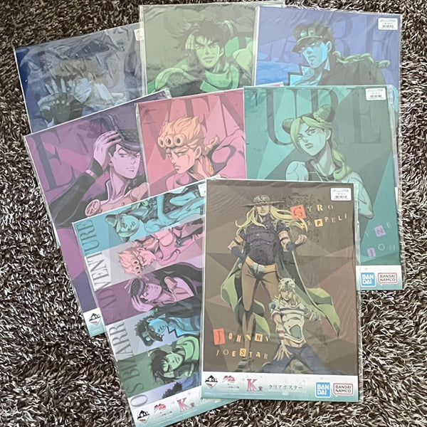 [BUNJANG] JoJo's Bizarre Adventure Ichiban Kuji Prize K Posters Bundle Set (Sealed) / [미개봉] 죠죠의 기묘한 모험 제일복권 이치방쿠지 K상 포스터 일괄