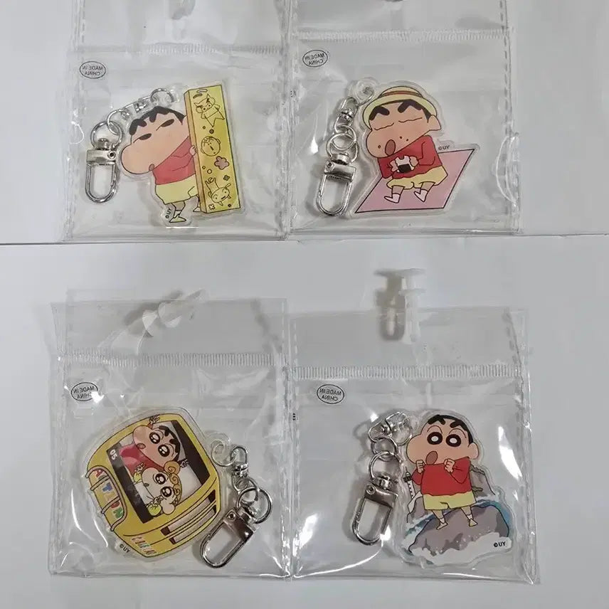 [BUNJANG] Crayon Shin-chan 2025 Limited Edition Special Goods Keyring Set / 짱구는 못말려 2025지역팝업 특전키링