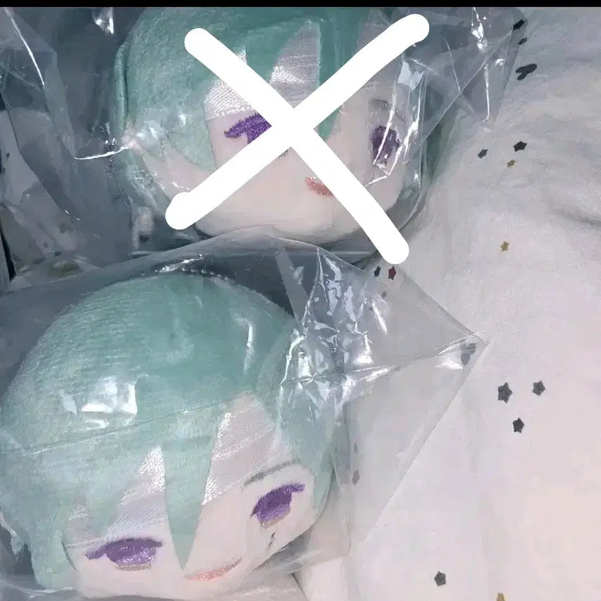 [BUNJANG] Ensemble Stars Kazehaya Tatsumi Hakumochi Mas Nui Undying Hollylove Doll (Sealed) / 앙스타 카제하야 타츠미 하코 모찌마스 누이 인형 언다잉홀리러브 미개봉