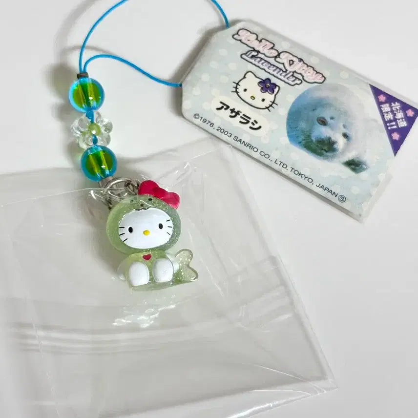 [BUNJANG] Hello Kitty 2003 Hokkaido Limited Edition Seal Strap Keychain / 헬로키티 고전키티 훗카이도 한정 바다표범 스트랩 키링